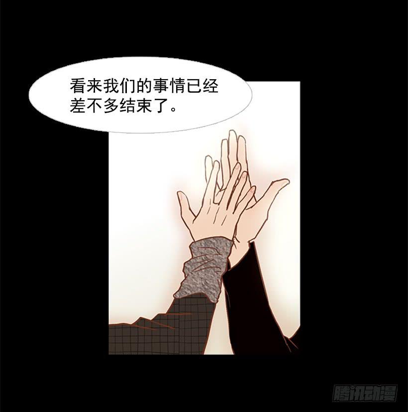 担心他会受伤42