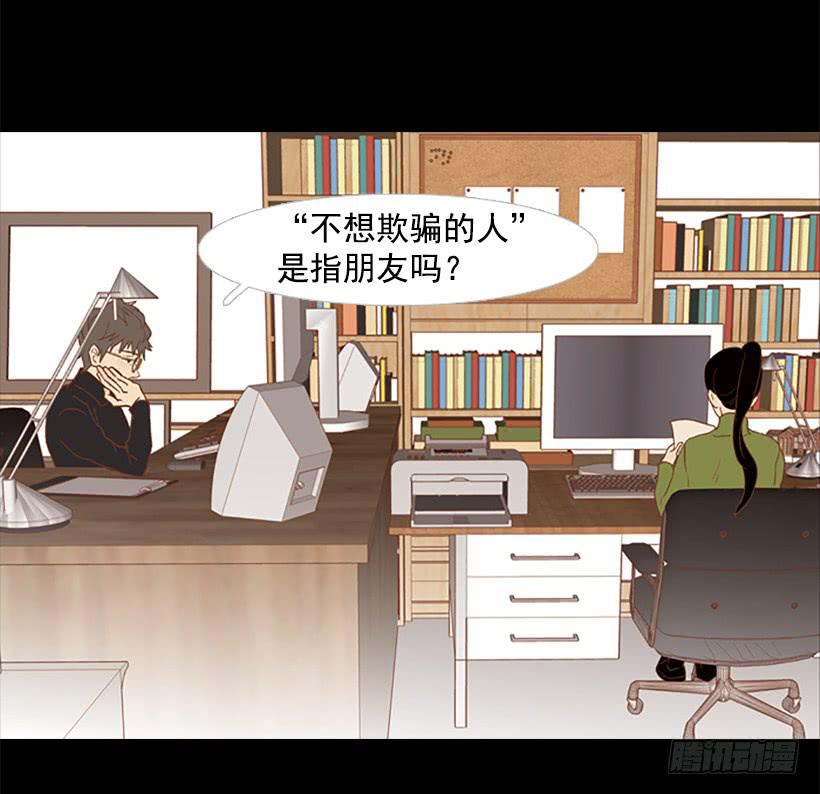 担心他会受伤47