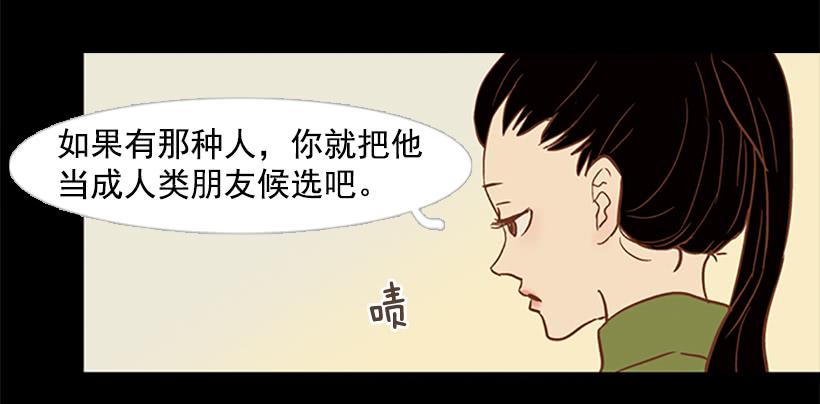 担心他会受伤52