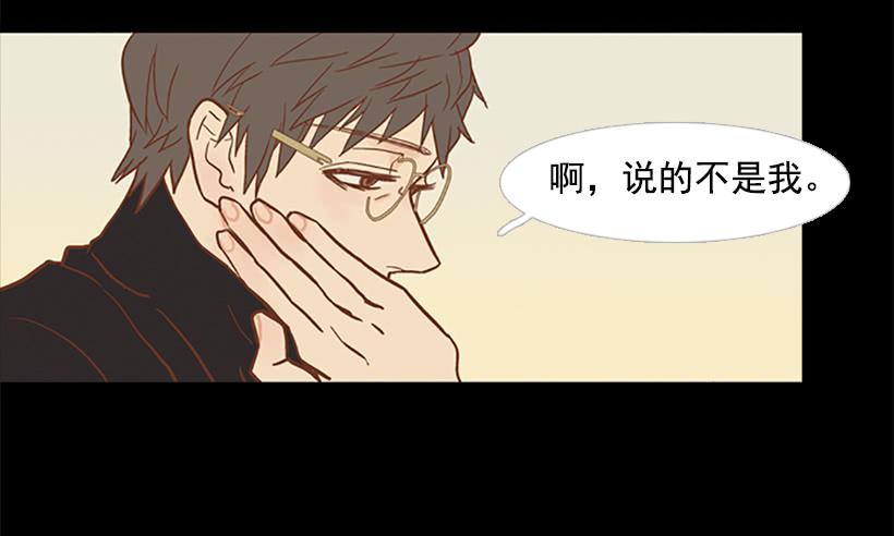 担心他会受伤53