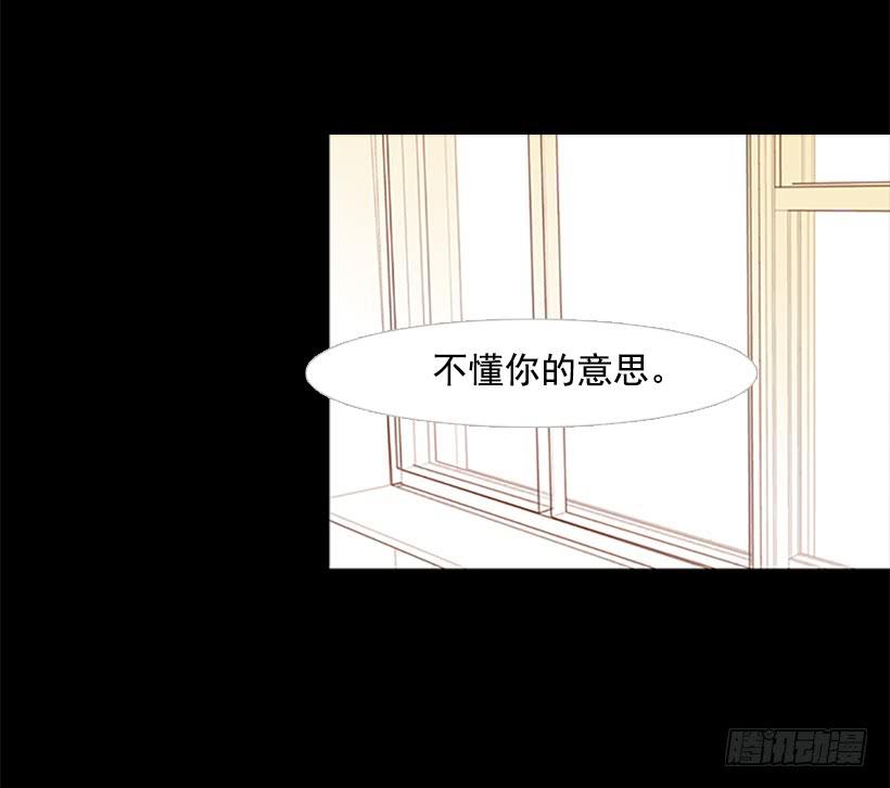 担心他会受伤54