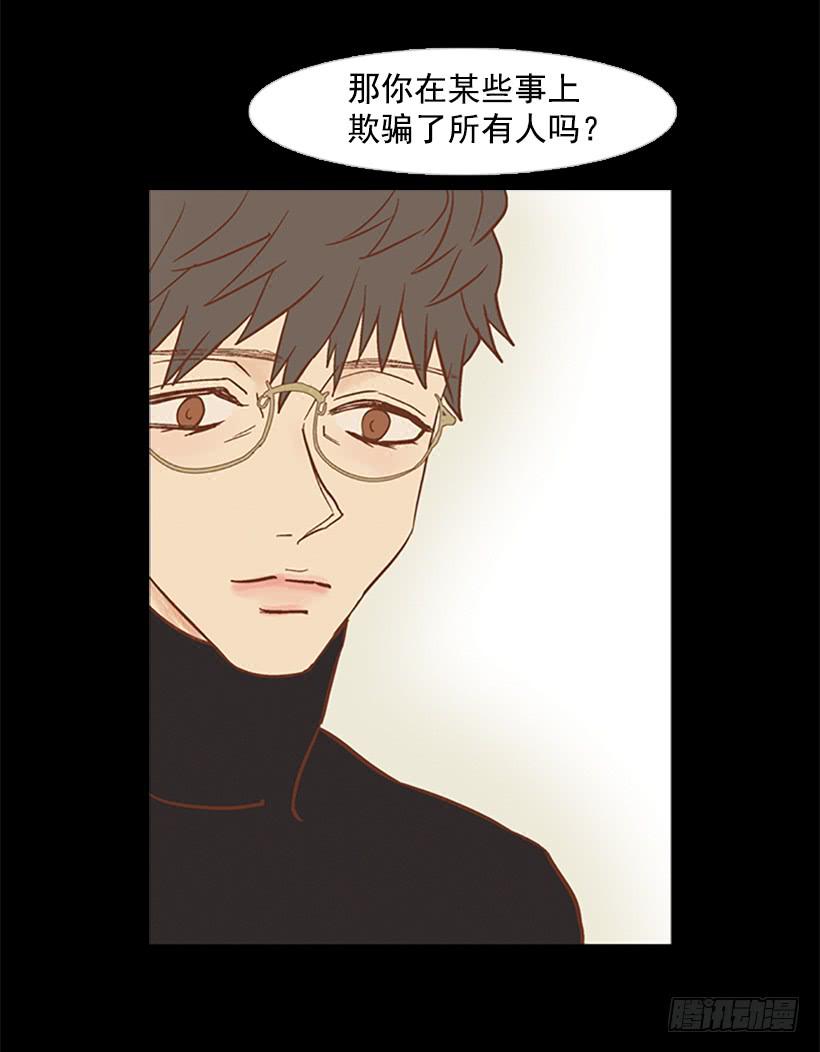 担心他会受伤55