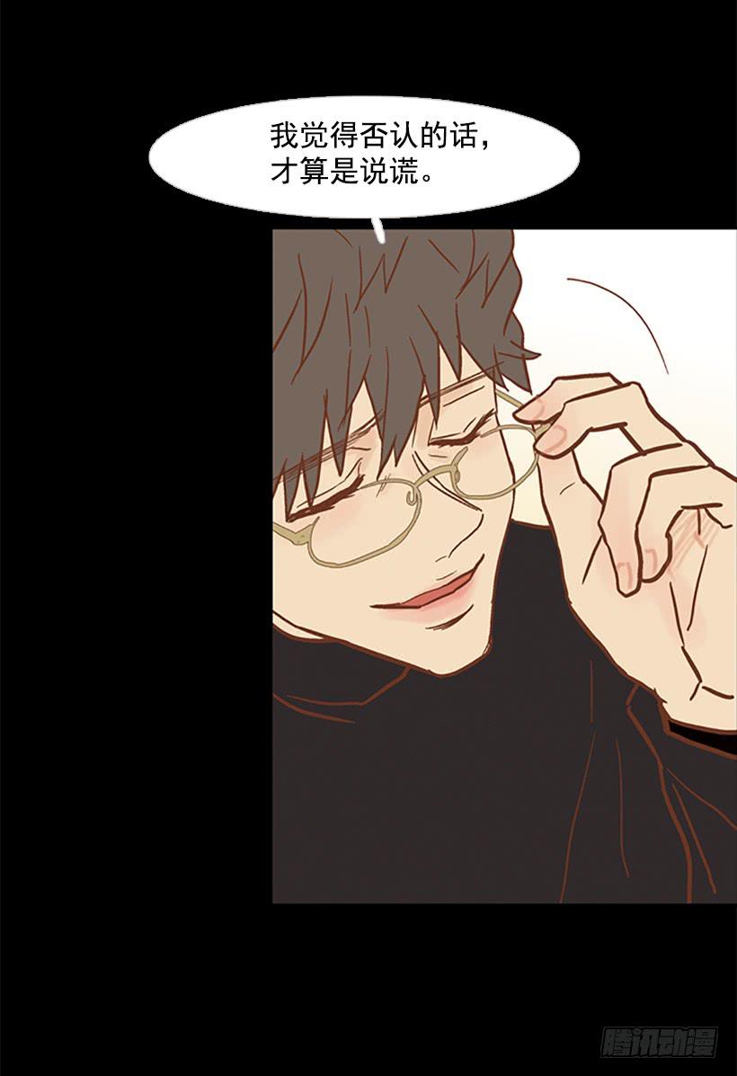 担心他会受伤56