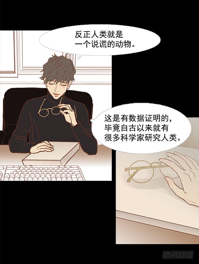 担心他会受伤57