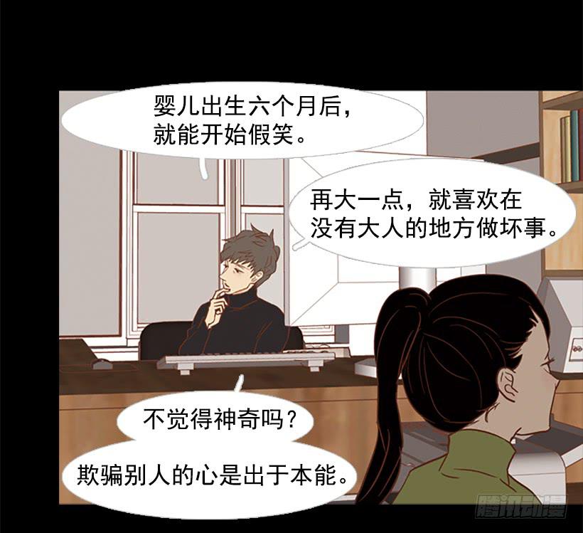 担心他会受伤58