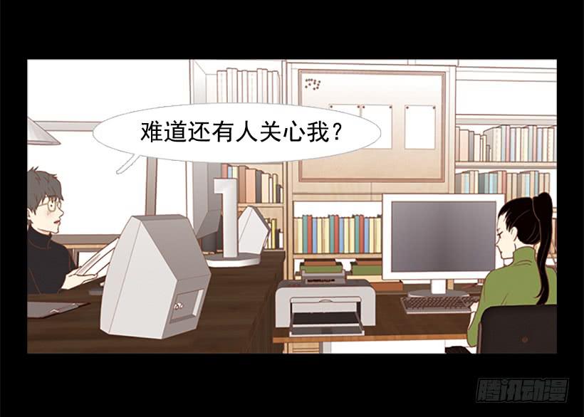 担心他会受伤6