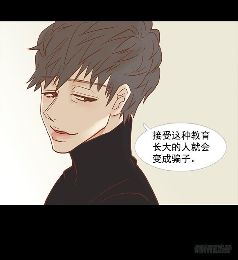 担心他会受伤60