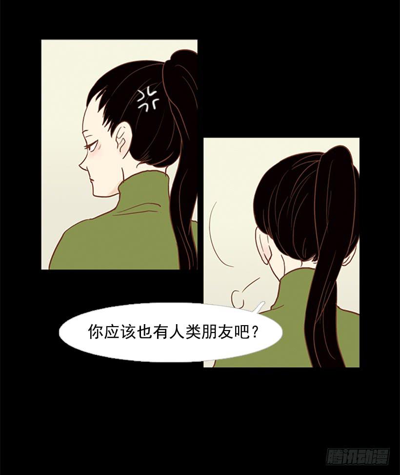 担心他会受伤7