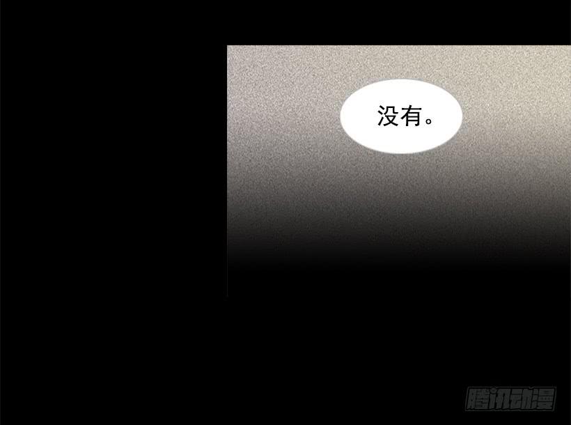 担心他会受伤9