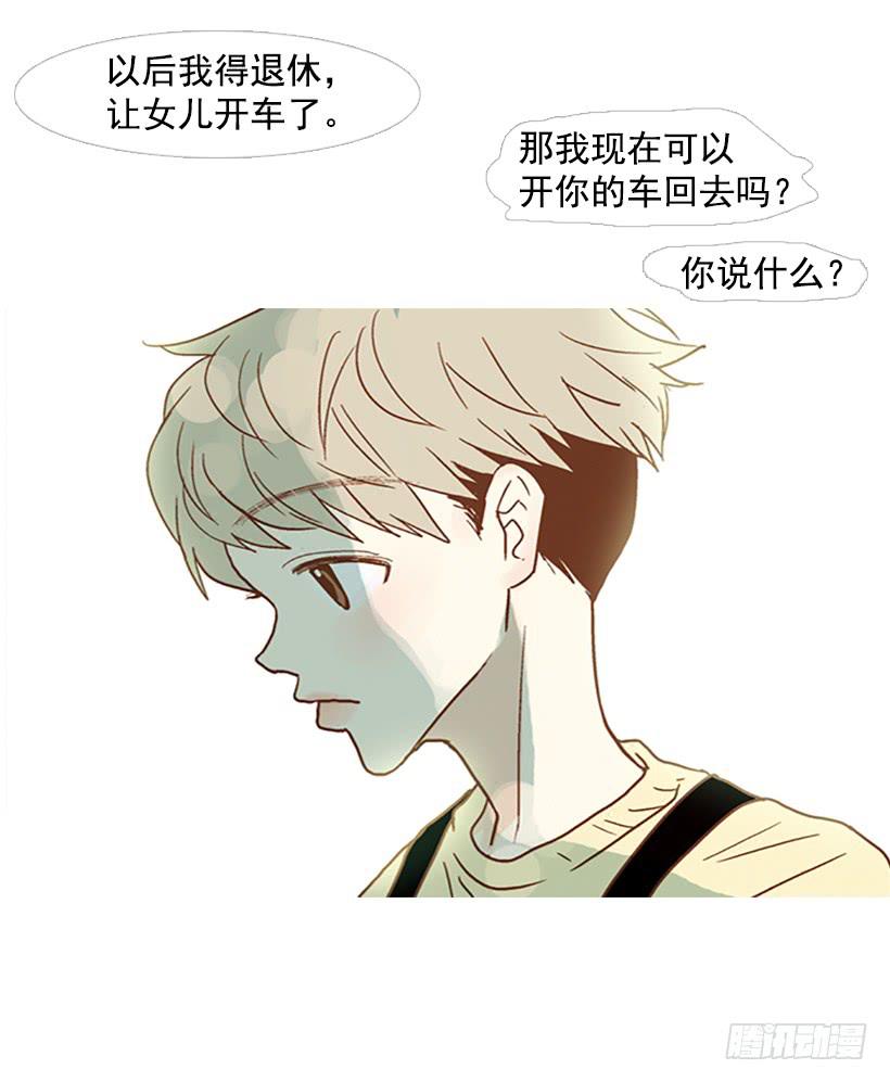 满分10