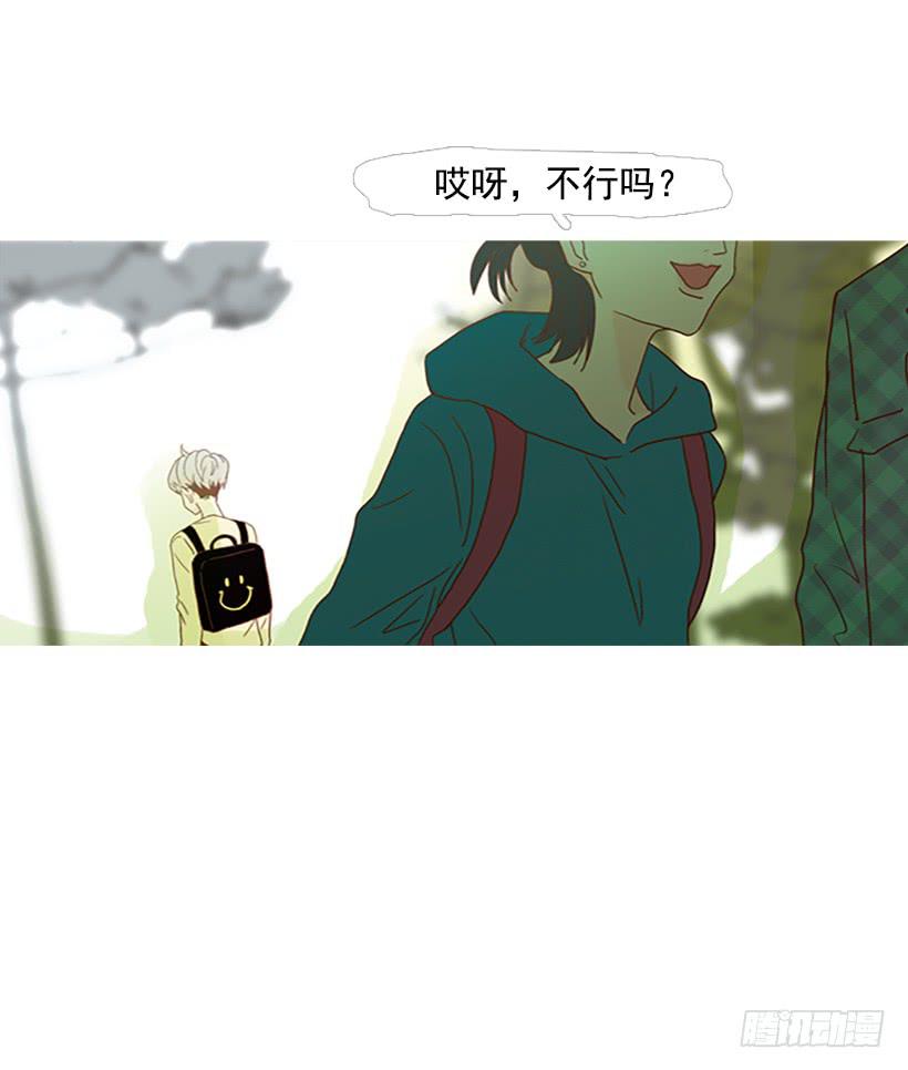 满分11