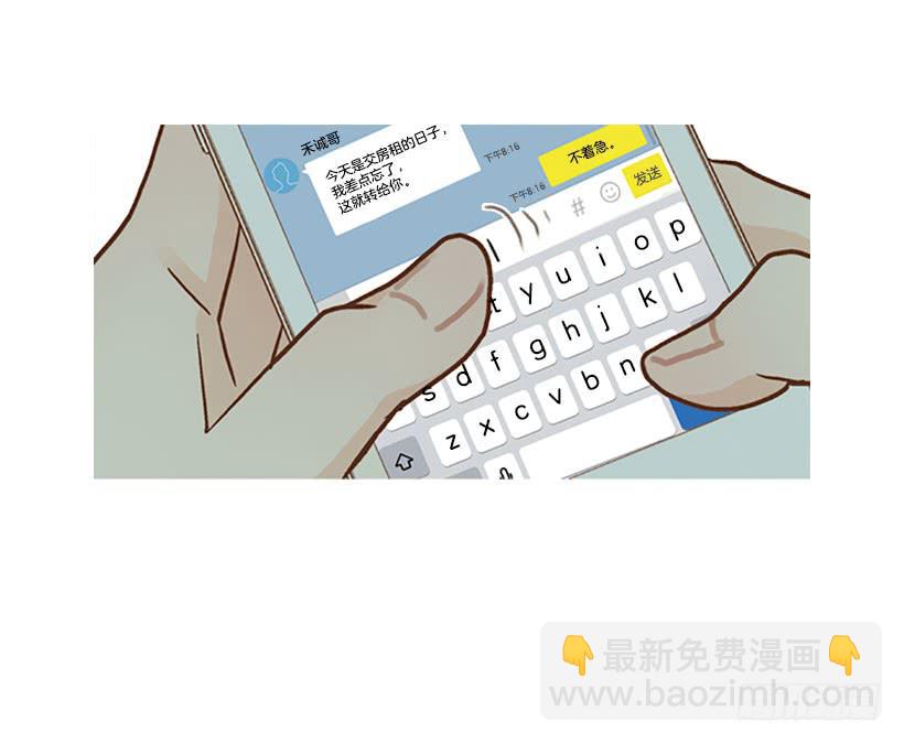满分15
