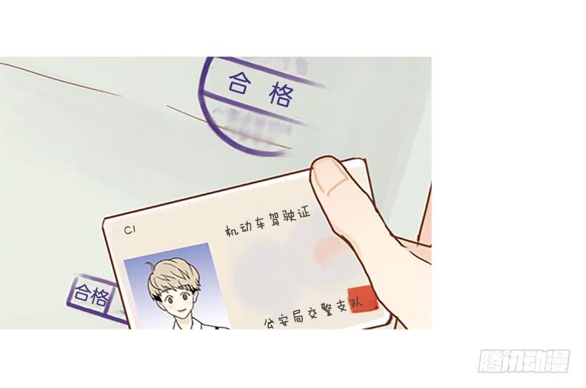 满分2