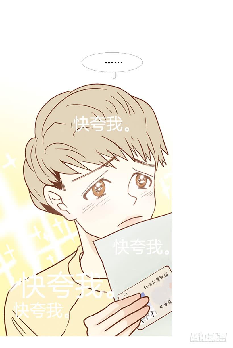 满分35