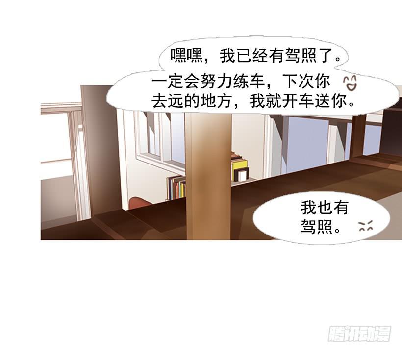 满分43