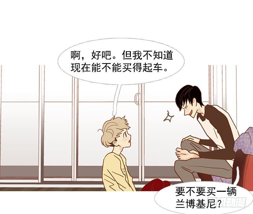 满分44