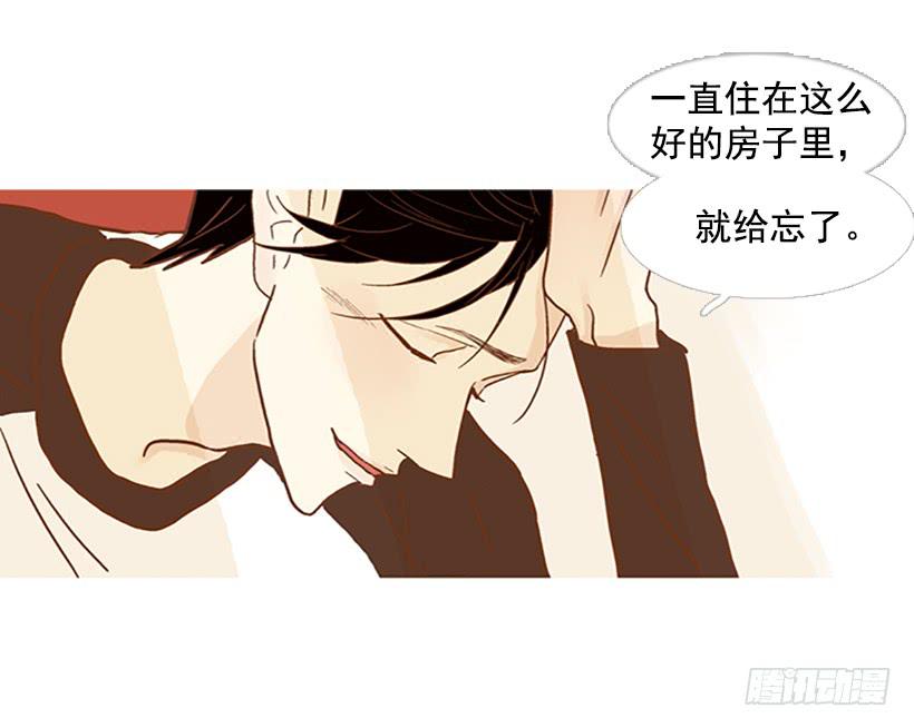 不要成为我的恩人10