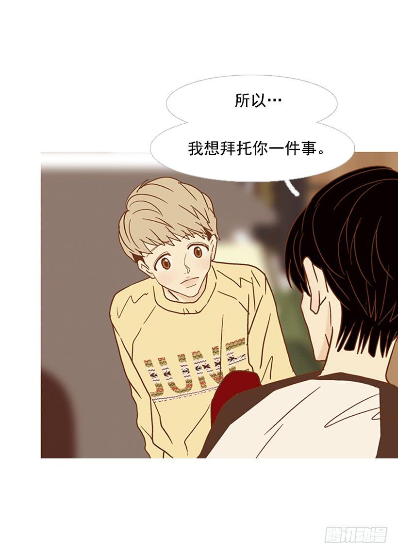 不要成为我的恩人13