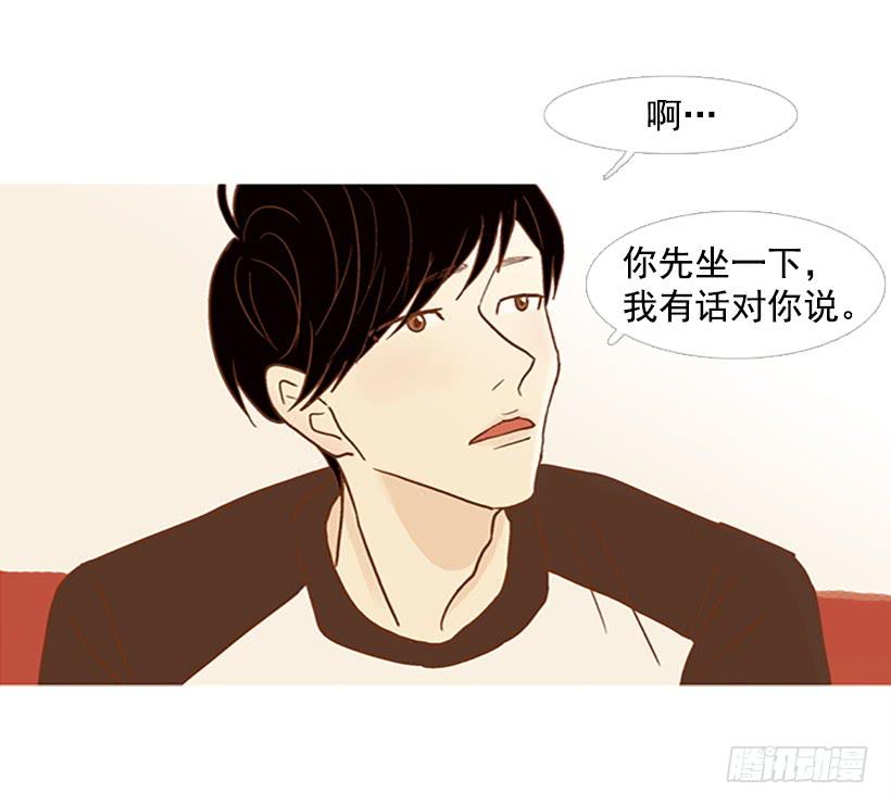 不要成为我的恩人2