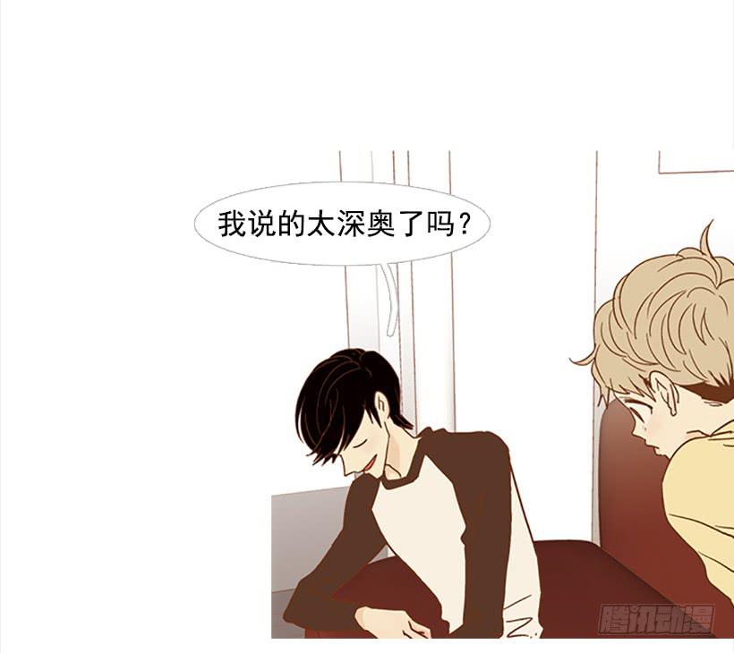 不要成为我的恩人20