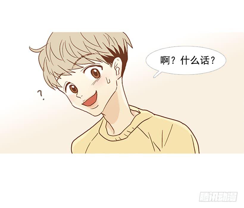 不要成为我的恩人3