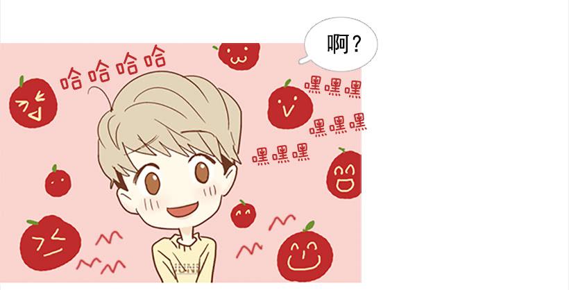 不要成为我的恩人30