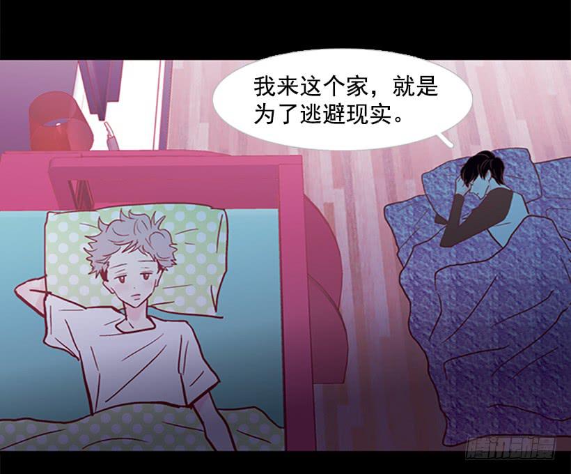 不要成为我的恩人38