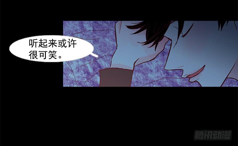 不要成为我的恩人39