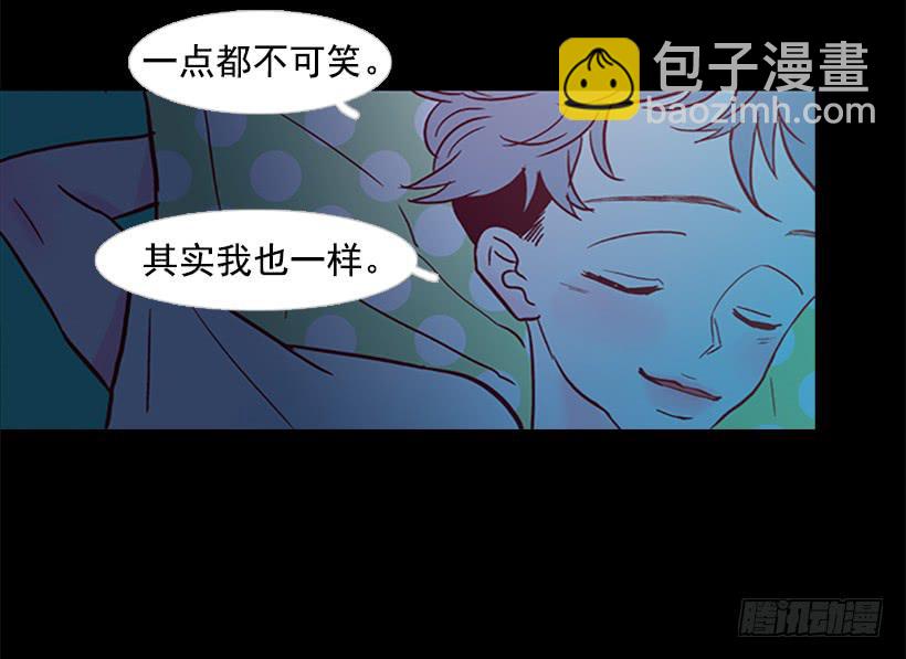 不要成为我的恩人41