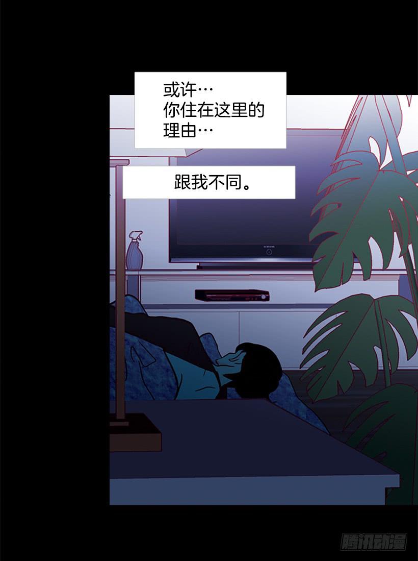 不要成为我的恩人42
