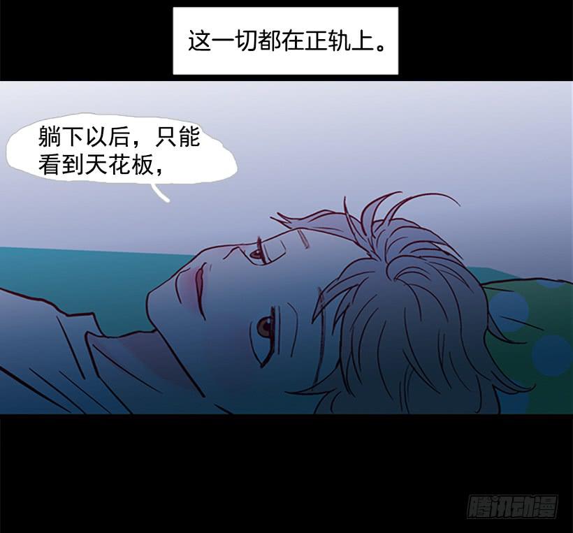 不要成为我的恩人44