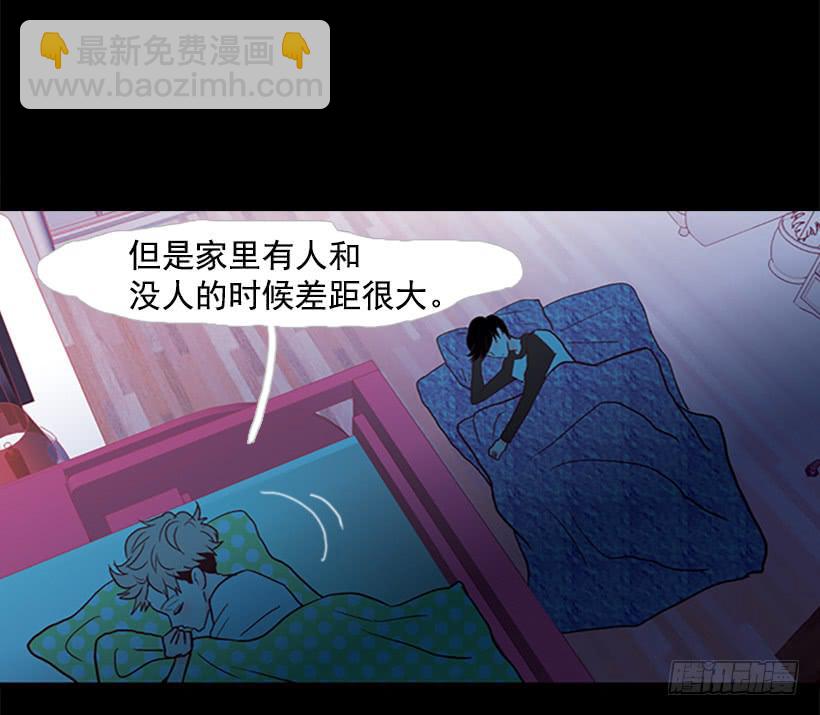 不要成为我的恩人45