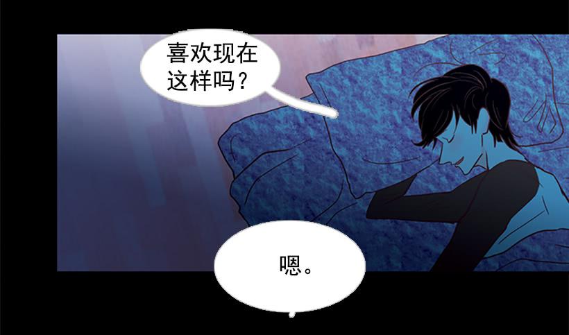 不要成为我的恩人46