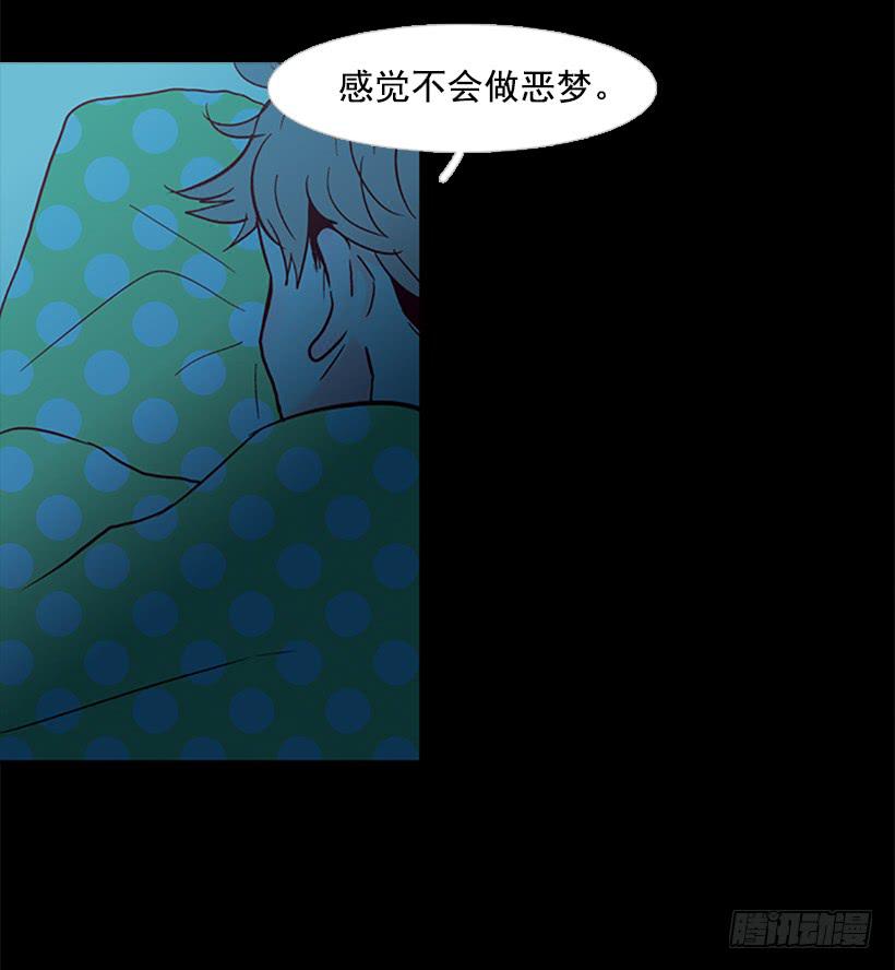 不要成为我的恩人47