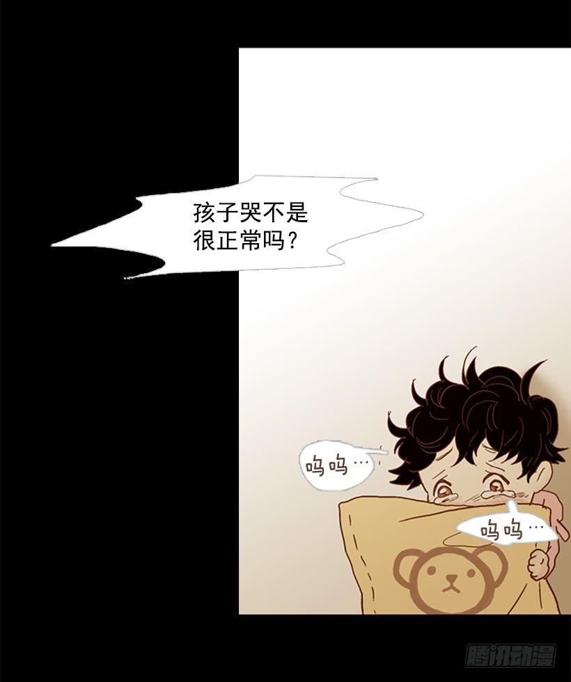 恶梦10