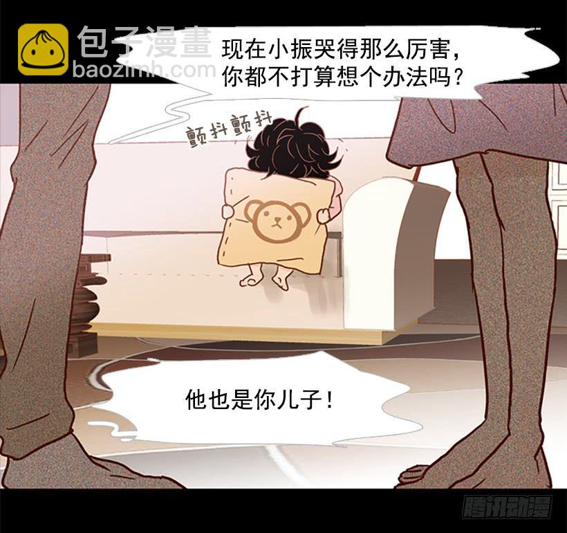 恶梦15