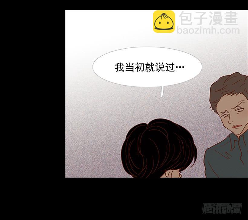 恶梦16