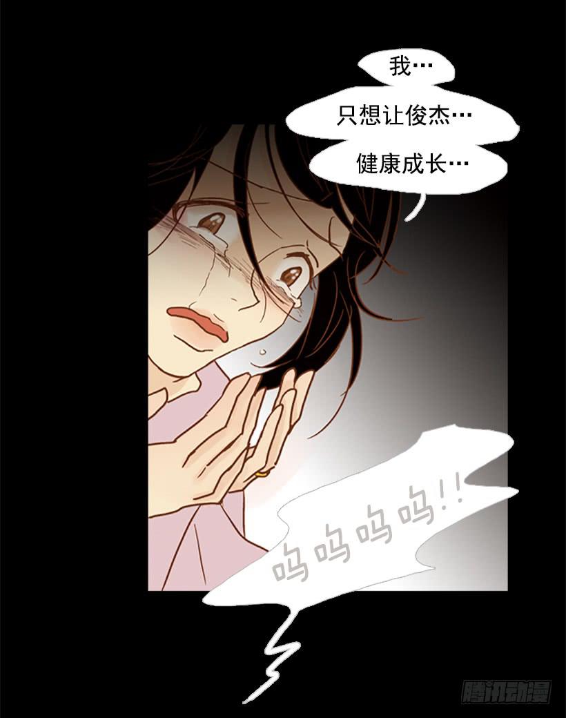 恶梦18
