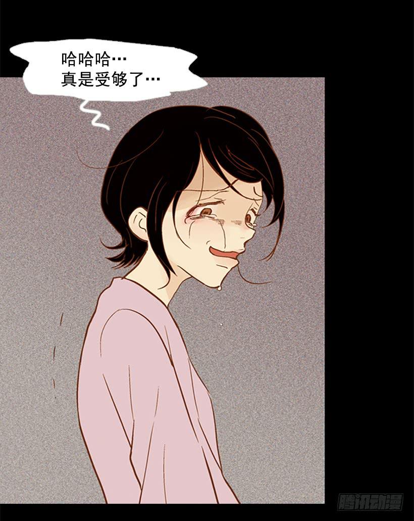 恶梦20