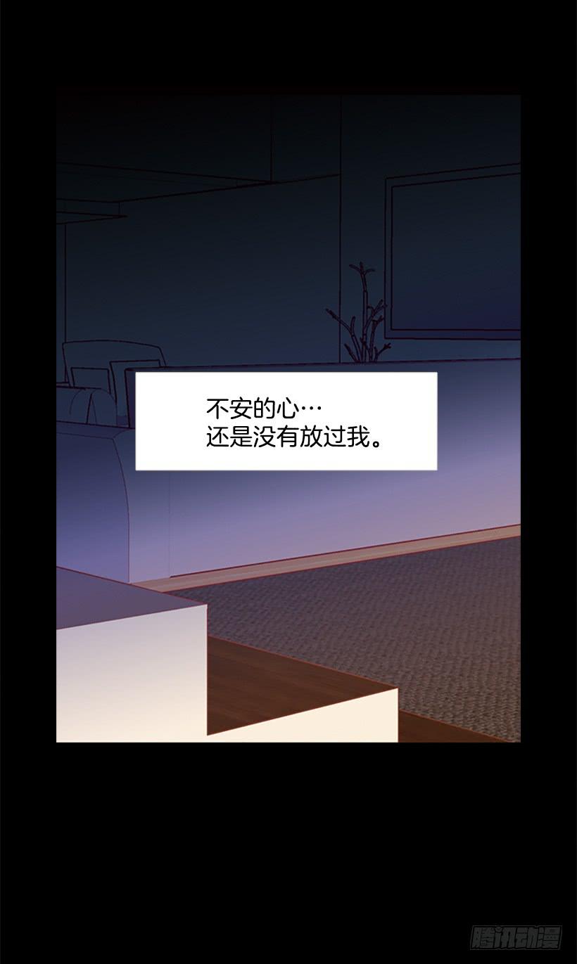 恶梦3