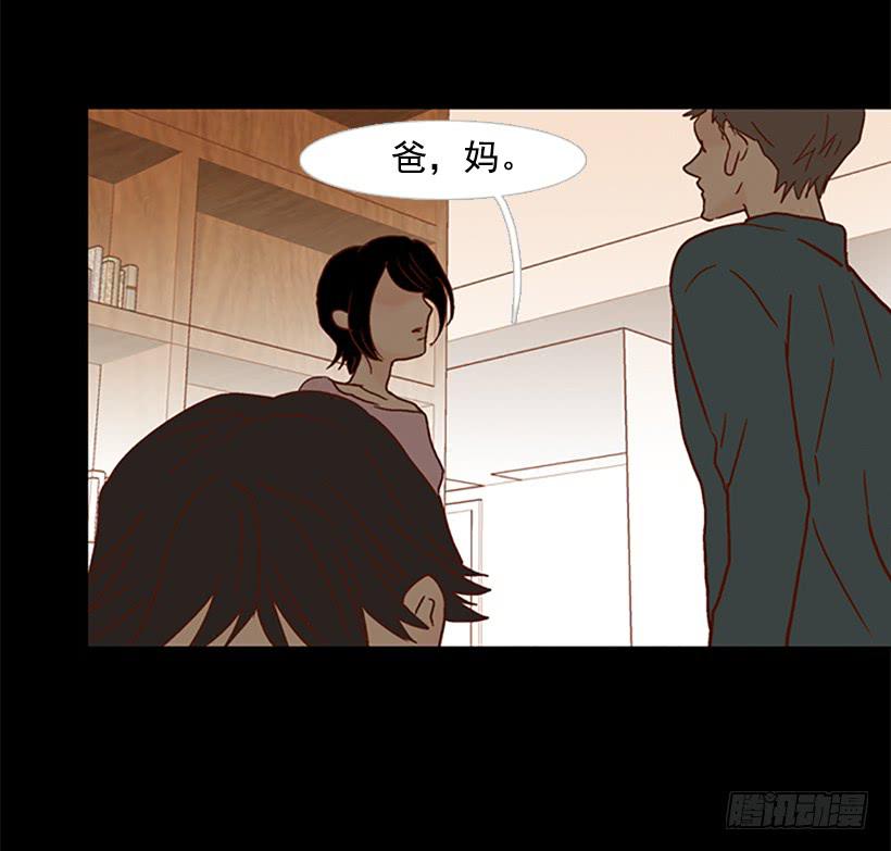 恶梦34