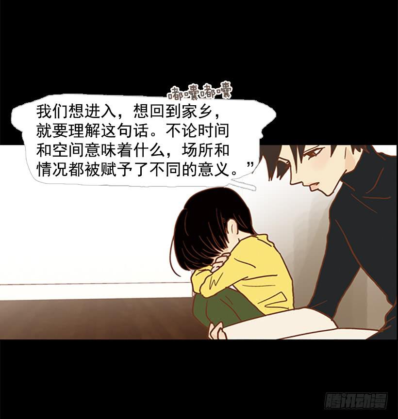 恶梦37
