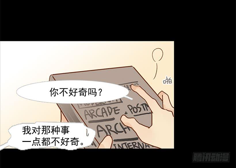 恶梦40