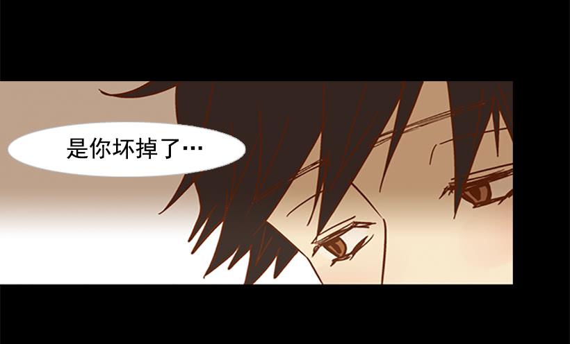 恶梦44