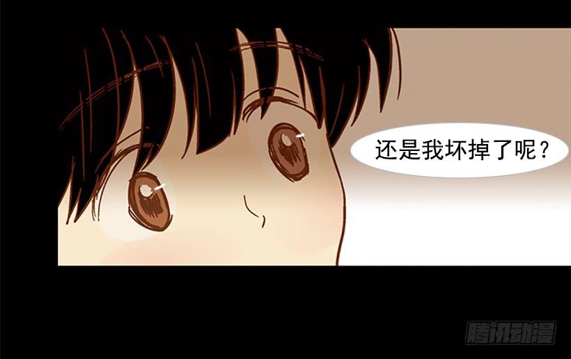 恶梦45