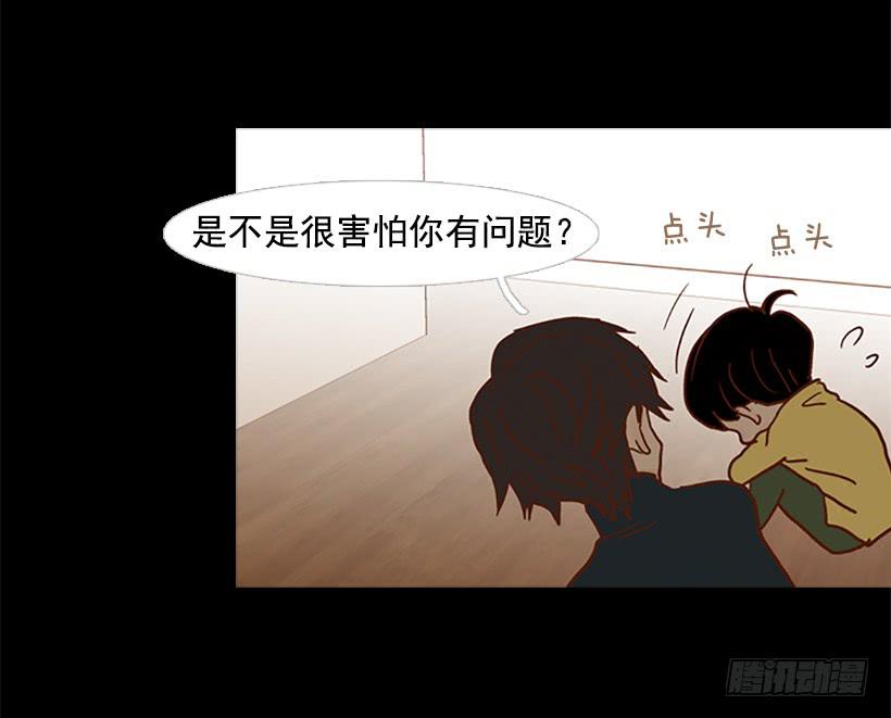 恶梦46