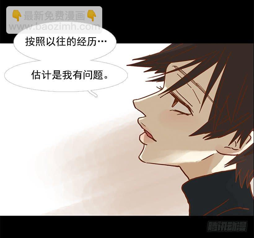 恶梦47