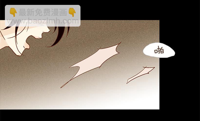 恶梦5