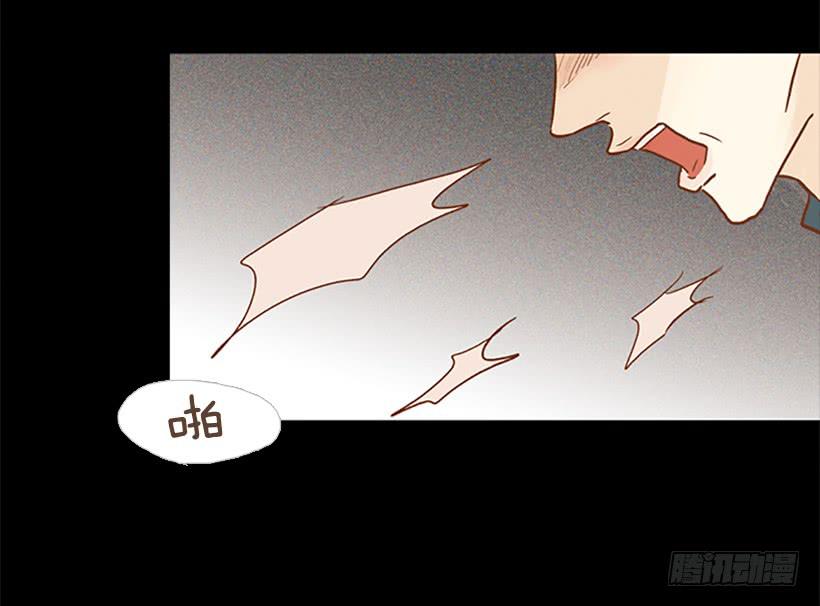 恶梦6