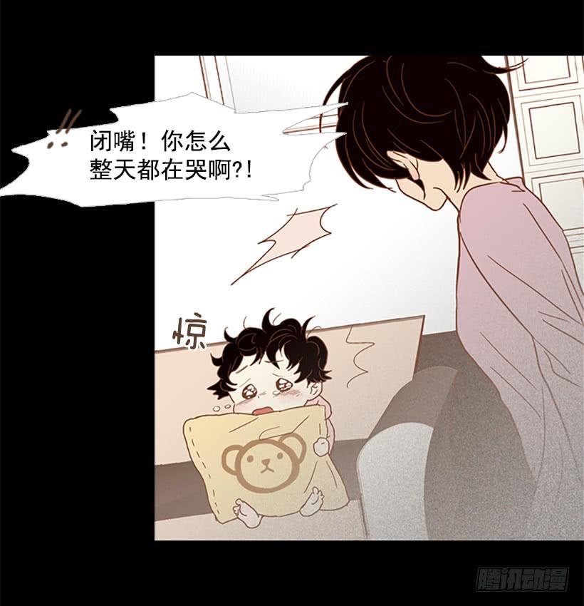 恶梦9